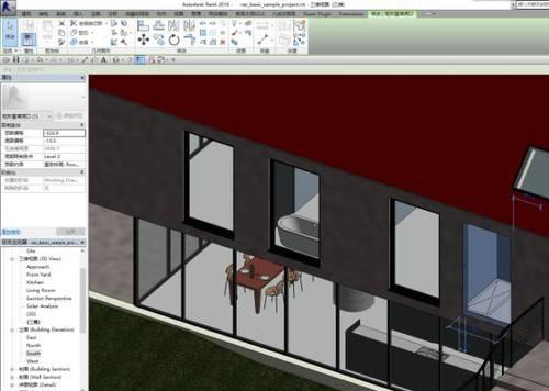 BIM老司机教你如何正确使用Revit“洞口”工具 BIM视界 第7张