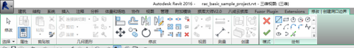 BIM老司机教你如何正确使用Revit“洞口”工具 BIM视界 第10张