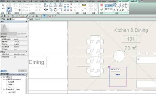BIM老司机教你如何正确使用Revit“洞口”工具 BIM视界 第13张