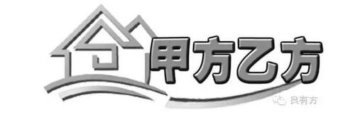 老板,你还在'包养'建筑设计院? BIM视界 第11张-BIM建筑网 老板,你还在'包养'建筑设计院? BIM视界 第11张