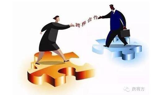 老板,你还在'包养'建筑设计院? BIM视界 第13张-BIM建筑网 老板,你还在'包养'建筑设计院? BIM视界 第13张