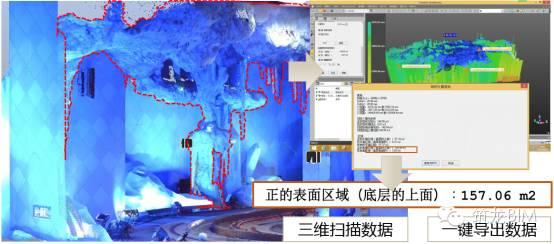 BIM技术和室内装饰能碰撞出什么火花？看完呆了...... BIM视界 第11张