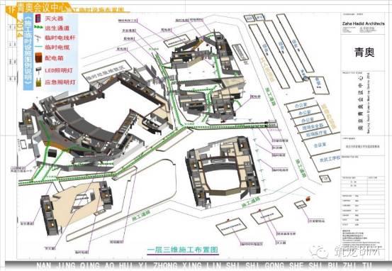 BIM技术和室内装饰能碰撞出什么火花？看完呆了...... BIM视界 第12张