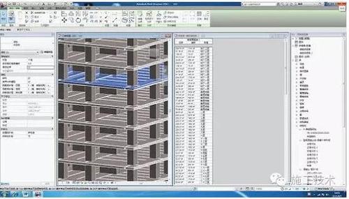 对BIM的16个误解，你中招了吗？ BIM视界 第1张