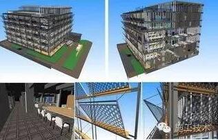 对BIM的16个误解，你中招了吗？ BIM视界 第5张