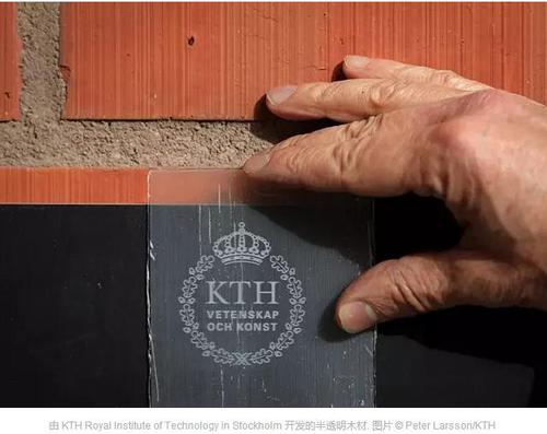 每个建筑师都需要知道的16种材料(以及在哪里了解它们) BIM视界 第3张-BIM建筑网 每个建筑师都需要知道的16种材料(以及在哪里了解它们) BIM视界 第3张