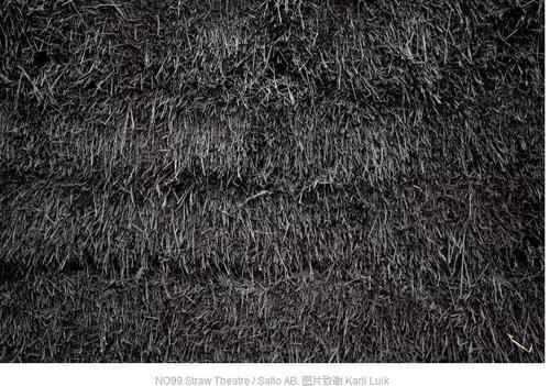 每个建筑师都需要知道的16种材料(以及在哪里了解它们) BIM视界 第16张-BIM建筑网 每个建筑师都需要知道的16种材料(以及在哪里了解它们) BIM视界 第16张