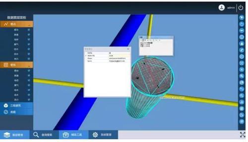 BIM技术擎领智慧城市脉搏 BIM视界 第3张
