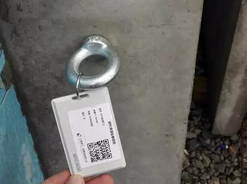 上海建工装配式项目EBIM+RFID芯片技术应用 BIM视界 第2张