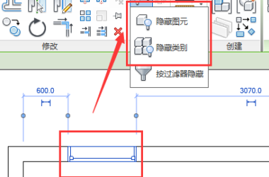 Revit如何将隐藏或隔离的图元修改为显示？-BIM建筑网