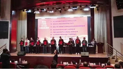 “安装之星”全国BIM应用大赛落幕 多个应用广联达BIM项目获奖