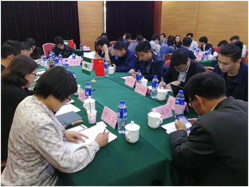 BIM工程师（装饰）职业技术教育测评认定辅导教材编写研讨会在京召开 BIM视界 第2张