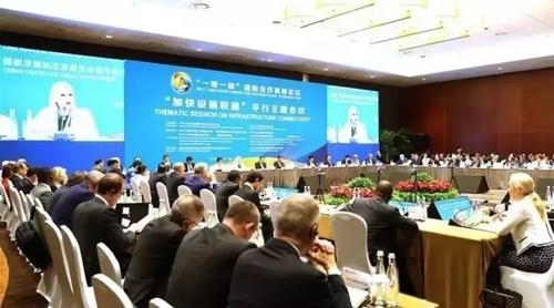 “一带一路”峰会闭幕,建筑业商机无限! BIM视界 第6张-BIM建筑网 “一带一路”峰会闭幕,建筑业商机无限! BIM视界 第6张