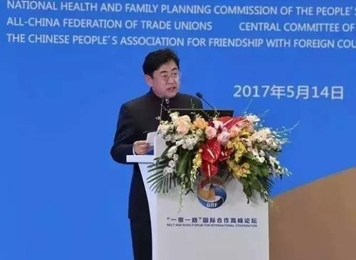 “一带一路”峰会闭幕,建筑业商机无限! BIM视界 第8张-BIM建筑网 “一带一路”峰会闭幕,建筑业商机无限! BIM视界 第8张