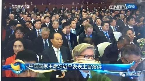 “一带一路”峰会闭幕,建筑业商机无限! BIM视界 第12张-BIM建筑网 “一带一路”峰会闭幕,建筑业商机无限! BIM视界 第12张