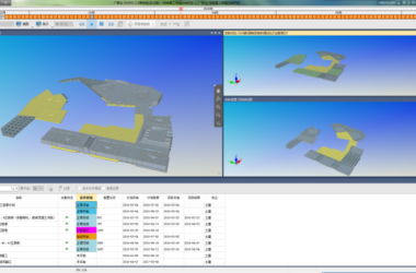 【BIM案例】昆明悦满欣城BIM技术应用-BIM建筑网