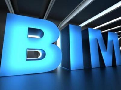 【地铁BIM】广州地铁bim BIM视界 第4张-BIM建筑网 【地铁BIM】广州地铁bim BIM视界 第4张