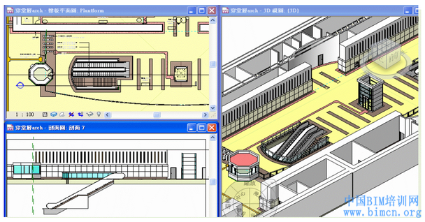 【地铁BIM】台湾地铁BIM设计实施与运维管理应用纪实 BIM视界 第1张-BIM建筑网 【地铁BIM】台湾地铁BIM设计实施与运维管理应用纪实 BIM视界 第1张