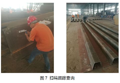 【桥梁BIM】武汉新港江北铁路举水河特大桥BIM技术应用 BIM视界 第3张