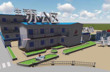 【厂房BIM】万科云二期BIM技术应用-BIM建筑网