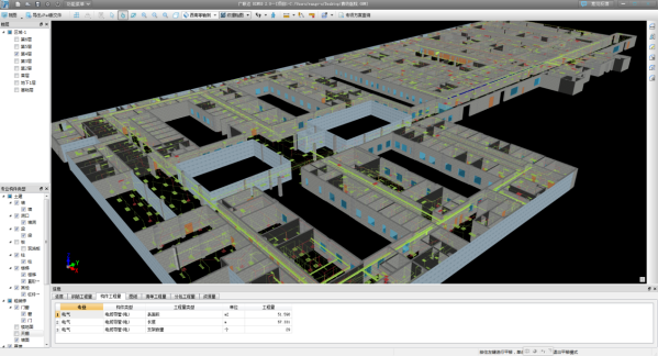 【医院BIM】廊坊中心医院BIM技术应用 BIM视界 第1张