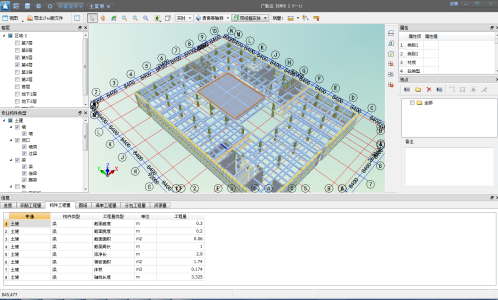 【医院BIM】廊坊中心医院BIM技术应用 BIM视界 第2张