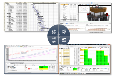 【公共建造BIM】广州东塔BIM技术应用 BIM视界 第2张