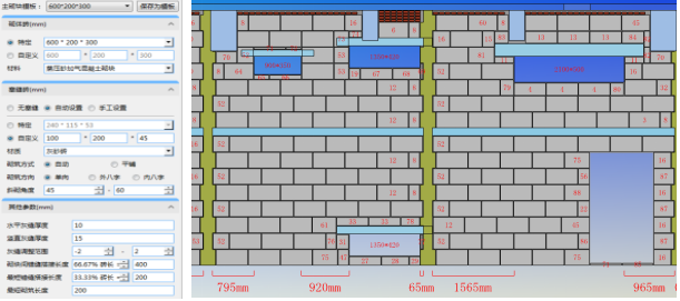 【公共建造BIM】河南省城际铁路综合调度指挥中心BIM技术应用 BIM视界 第2张