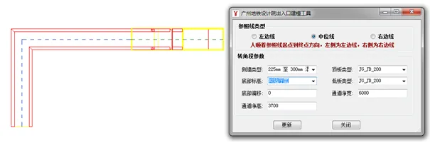什么样的工程能入围BIM创新杯？4个经典案例剖析告诉你