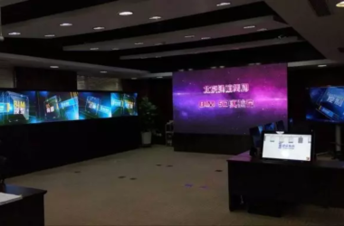 【BIM图书】iTWO中文操作手册-BIM建筑网