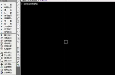 天正T20 V3.0版本破解， 解决菜单无效，试用到期问题等各类问题，完美使用，无需注册机-BIM建筑网
