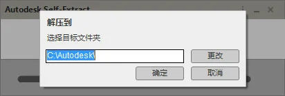 Navisworks2018正式版下载(+注册机)含完整族库、安装教程、BIM培训视频教程