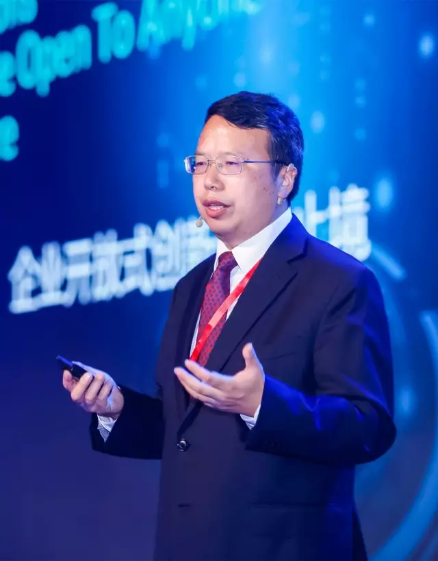 【BIM大赛】2017 WBIM国际数字化大奖赛启动暨全球BIM高峰论坛盛大举行 BIM视界 第7张-BIM建筑网 【BIM大赛】2017 WBIM国际数字化大奖赛启动暨全球BIM高峰论坛盛大举行 BIM视界 第7张