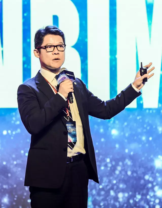 【BIM大赛】2017 WBIM国际数字化大奖赛启动暨全球BIM高峰论坛盛大举行 BIM视界 第8张-BIM建筑网 【BIM大赛】2017 WBIM国际数字化大奖赛启动暨全球BIM高峰论坛盛大举行 BIM视界 第8张