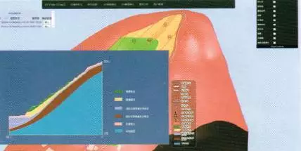 【BIM应用】BIM滑坡地质灾害监测 BIM视界 第9张