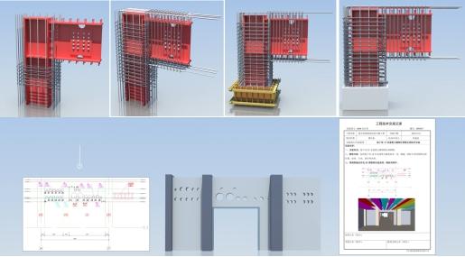 10分钟，系统掌握BIM落地从0到1的方法 会员投稿 第23张