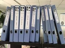 【BIM技术案例】永州市“两中心”工程BIM5D项目管理应用 BIM视界 第2张-BIM建筑网 【BIM技术案例】永州市“两中心”工程BIM5D项目管理应用 BIM视界 第2张