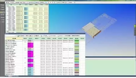 【BIM技术案例】永州市“两中心”工程BIM5D项目管理应用 BIM视界 第12张-BIM建筑网 【BIM技术案例】永州市“两中心”工程BIM5D项目管理应用 BIM视界 第12张