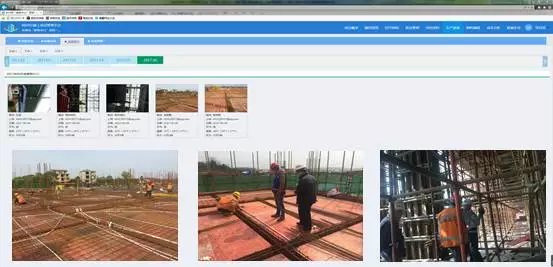 【BIM技术案例】永州市“两中心”工程BIM5D项目管理应用 BIM视界 第13张-BIM建筑网 【BIM技术案例】永州市“两中心”工程BIM5D项目管理应用 BIM视界 第13张