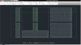 【BIM技术案例】永州市“两中心”工程BIM5D项目管理应用 BIM视界 第16张-BIM建筑网 【BIM技术案例】永州市“两中心”工程BIM5D项目管理应用 BIM视界 第16张