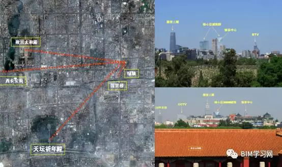 【BIM应用】你所不知道的中国尊项目 BIM视界 第1张-BIM建筑网 【BIM应用】你所不知道的中国尊项目 BIM视界 第1张