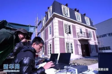 【BIM装配式】中国建筑业协会会长王铁宏：消除当前装配式建筑发展中的三重顾虑-BIM建筑网