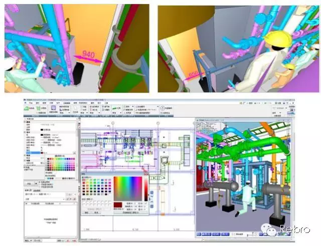 【BIM软件】Rebro功能介绍 BIM视界 第2张-BIM建筑网 【BIM软件】Rebro功能介绍 BIM视界 第2张