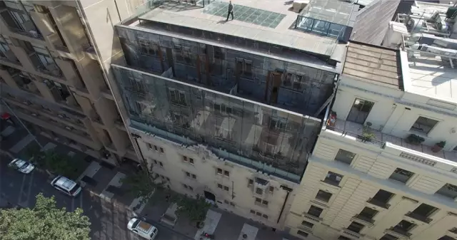 【Archicad21应用】ARCHICAD在结构工程中的使用 BIM视界 第12张