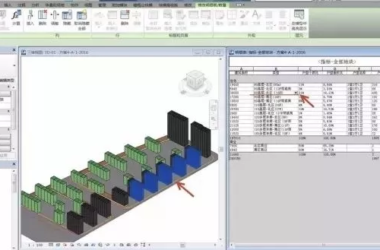 很多同学困惑：学Revit建模外，能解什么决实际问题-BIM建筑网