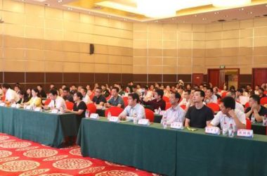 BIM领跑，触碰未来 第二届“华春杯”BIM技术应用大赛启动仪式圆满举办-BIM建筑网