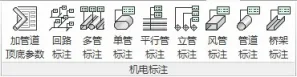 橄榄山6.1版新鲜出炉，37新增神器，助你高效建模