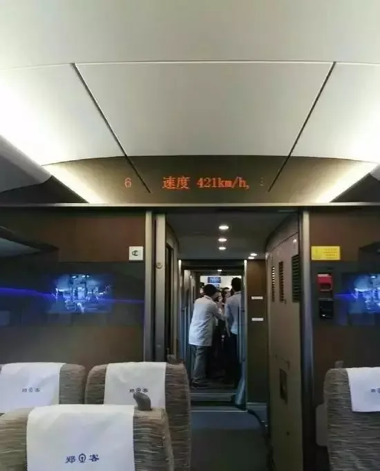 【BIM应用】国内这几个率先运用BIM技术的铁路线桥隧