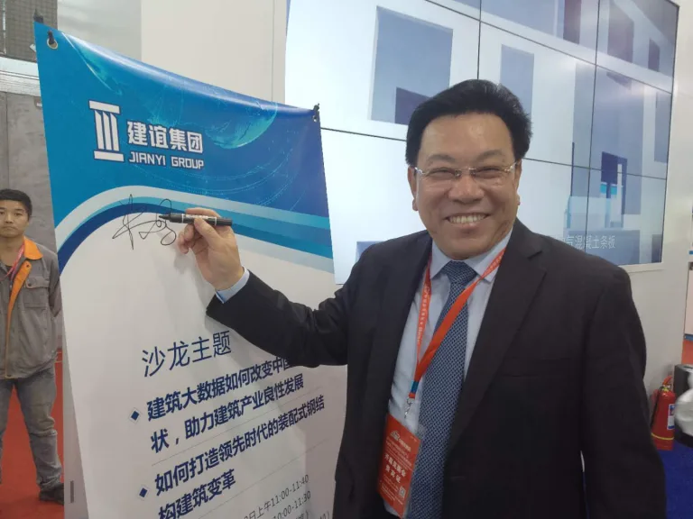 【BIM新闻】中国建筑睥睨天下时代正在流失--产业转型路向何方？