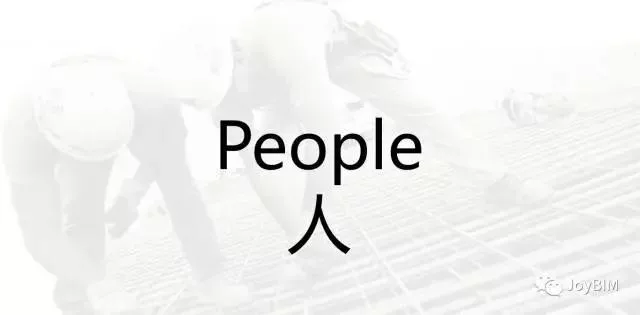 BIM案例｜设计模型向施工的传递
